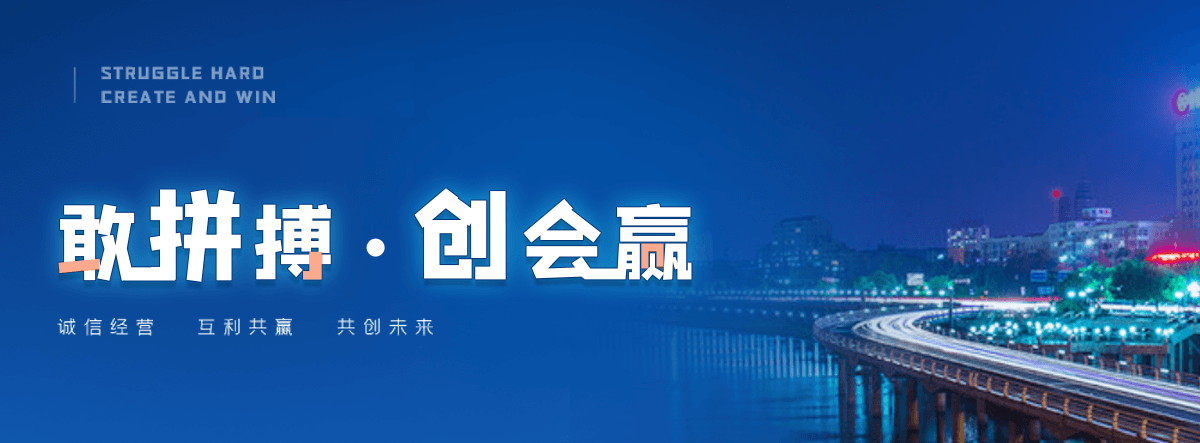 金昌护栏网生产厂商